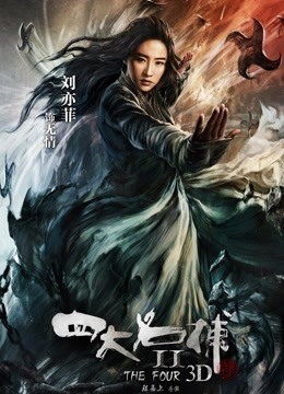 素人讲师人间观察